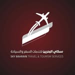 Sky Bahrain Tourism Services Company